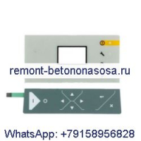 Мембранная клавиатура контроллера 1900-5200-02 для воздушного компрессора Atlas Copco