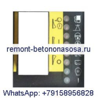 Мембранная клавиатура контроллера 1089-9355-97 для воздушного компрессора Atlas Copco