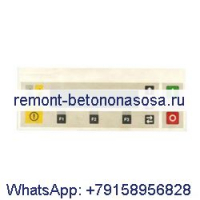 Мембранная клавиатура контроллера 1900070122 для воздушного компрессора Atlas Copco