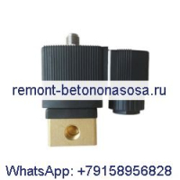 Электромагнитный клапан 1089-0621-09 для винтового воздушного компрессора Atlas Copco