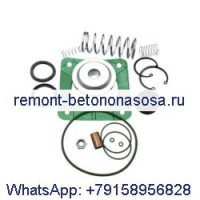 Комплект разгрузочного впускного клапана 2901-0079-00 для воздушного компрессора Atlas Copco