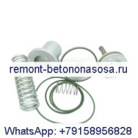 Комплект технического обслуживания 2205490430 для воздушного компрессора Atlas Copco