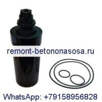 Комплект сливного клапана 2906-0964-00 для воздушного компрессора Atlas Copco GA90