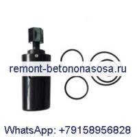 Комплект сливного клапана 2904-0156-00 для воздушного компрессора Atlas Copco GA55 GA75 GA90KW