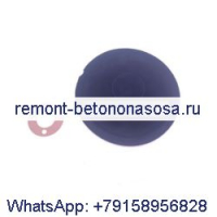Комплект впускного клапана 2906-0375-00 для воздушного компрессора Atlas Copco ZR110 ZR145 ZT110 ZT145