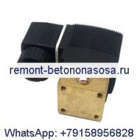 Электромагнитный клапан 1089943922 для воздушного компрессора Atlas Copco