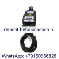 Сливной клапан 8102043620 1613891313 для воздушного компрессора Atlas Copco