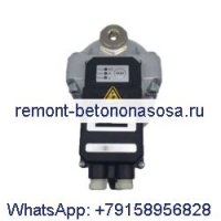 Электронный сливной клапан 1613-8811-01 для воздушного компрессора Atlas Copco
