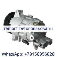 6PK 12V CSE613 Компрессор кондиционера 64509156821 для BMW X1 E90 E81 E82 E84 E87 E88 E91 E92