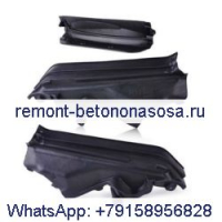 3 шт., набор перегородок верхнего отсека двигателя автомобиля 51717169419 51717169420 51717169421 для BMW X5 X6 E70 E71 E72