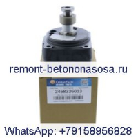 Головка ротора топливного насоса 2468336013 для BMW E36 325 E34 525 E39 E38 725