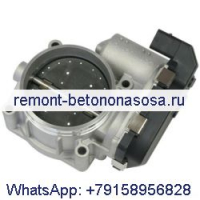 Корпус дроссельной заслонки впрыска топлива 408242002008 13547556118 для BMW E90 F10 F18 F01 F02 E83 F25 E70 325 330 523 528 530 730 X3 X5