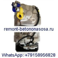 Компрессор кондиционера 7SBU17C 64509182797 07020935 A41011823002 912894005 для BMW X3
