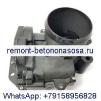 Корпус дроссельной заслонки в сборе V367527880-01 A2C39215900 для BMW