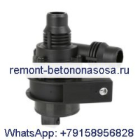 Дополнительный вспомогательный водяной насос 64116903350 64116922699 для BMW 520 i 523i 525i 528i 530i