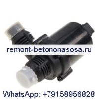 Вспомогательный водяной насос 64118381989 BMW E39 525I 528I 530I
