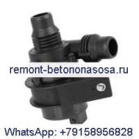 Вспомогательный водяной насос 64116951549 для BMW X5 2007-2018 гг.