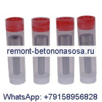 4 шт. топливная форсунка 0433171690 DLLA160P1063 для BMW 204D4 306D2 M57N двигатель 320D E46