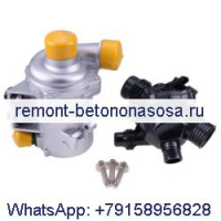 Водяной насос с термостатом и усилителем; Болт 11517586925 для BMW 128i 325i 328i 528i 530i X3