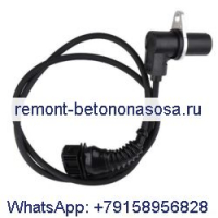 Датчик положения коленчатого вала 12141703277 для BMW 323i 328i 328is 528i Z3