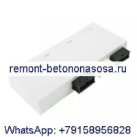Модуль управления функцией задней двери 61357412610 7412610 для BMW X6 X5 F45 F46 F31 F36