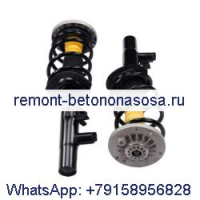 1 пара стоек переднего амортизатора в сборе 37116797025 37116797026 для BMW X3 F25 X4 F26