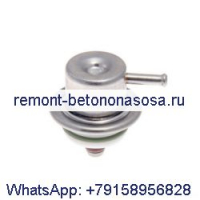 Регулятор давления топлива 0280160503 PR4097 для BMW 318i Z3 KIA Sportage SAAB 9000