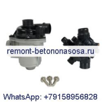 Водяной насос с термостатом A2C59514607 для BMW X1 X3 X4 X5 X6 Z4 135i 335i 535i 640i 740Li 740i