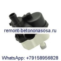 Насос обнаружения утечки топливных паров 16137193479 для BMW X3 X5 Z3 Z8 540i 325i 530i 745i 330i 525Xi 750i