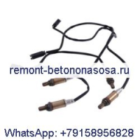 Датчик кислорода 4 шт. 0258005109 0258003559 для BMW 323Ci 323i 530i X3 X5 Z3 Z4