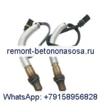 4 шт. Датчик кислорода 11787535269 11787570481 для BMW E81 E82 E87 E90 120i 320i