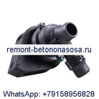 Вспомогательный электрический водяной насос 64116955122 для BMW X5 525i 528i 530i 650i 745i 750i 760Li