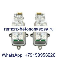 Пара сигналов поворота 63117339057 63117339058 для автомобиля BMW 740i 740Li 750i 750Li 760Li