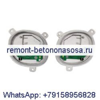 Левый &amp; Правый боковой светодиодный модуль указателя поворота DRL 63119883631 63119883632 для BMW G20 G21 G28