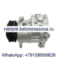 Компрессор кондиционера 64506805025 для BMW X3 X4 X5 F20 F21 F30 F80 F34 F31 F33 F83 F32 F82 F36