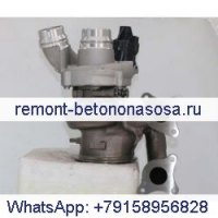 Турбокомпрессор 18559700041 11658679021 для BMW 540i 740i X7 X5 B58C 354 3.0L