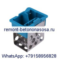Регулятор резистора двигателя вентилятора HVAC 64111468524 для BMW 525i 530i 540i M5 740iL