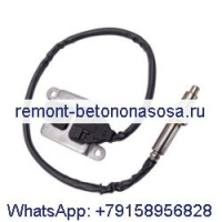 Датчик оксида азота Nox 11787587130 11787576907 5WK96621K для BMW E81 E82 E87 E88 E90 E91 E92