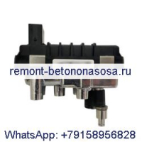 Электронный привод 6NW009660-01 для двигателя BMW N47 автомобиля E81 E87 E88 E82 E90 E91 E84