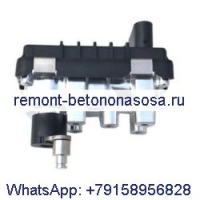Турбо привод 6NW009228-25 G-072 для автомобиля BMW 525D 530D E60 E61 730D E65 E66