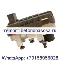 Турбоактуатор 6NW008412-13 G-103 для автомобиля BMW 320D