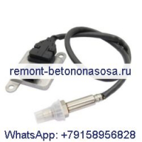 Датчик кислорода Nox 758713003 5WK96621H для двигателя BMW N43 E81 E82 E87 E88 E90 E91 E92 E93