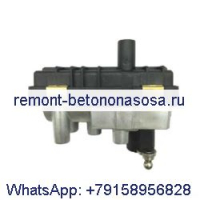 Турбо привод 797862-0032 6NW010099-18 U-011 для BMW F20 F21 F22 F23 F30 F32 F83 F36 F15