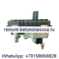 Турбо привод 797863-0013 6NW010430-02 SU-012 для двигателя BMW N57TU