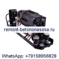 Насос компрессора 37206784137 37206789165 37206789450 с пневматической подвеской для BMW 535iGT 550iGT 740i 750Li AlpinaB7