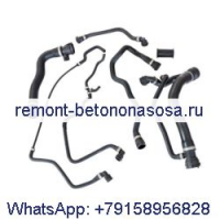 Комплект шлангов охлаждающей жидкости радиатора 17127534918 для автомобиля BMW 550i 650i