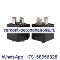 2 шт. реле 61-36-6-901-469 V23136-J6-X48 для BMW 323Ci 323i 325xi 328i 335is 530i 550i 640i 740Li M3 X3 X5
