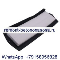 Для мини-погрузчика Bobcat T110 T140 T180 T190 T250 T300 T320 Воздушный фильтр 6678207