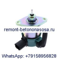 Для Bobcat AL350 AL440 T300 T250 S300 A300 S220 S250 стоп-соленоид 6680749