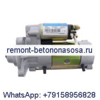 Стартер 12 В 6676957 6685190 для двигателя Kubota V2203 V3300 Bobcat T2250 V417 5600 773 A300 A770 S750 S770 S850 T750 T770 T870